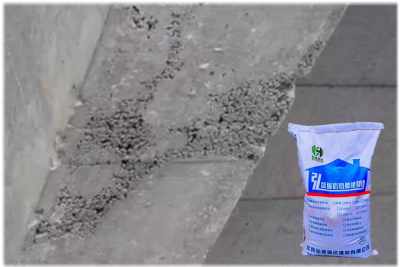 新闻 黄陵蜂窝麻面修补聚合物水泥砂浆 产品